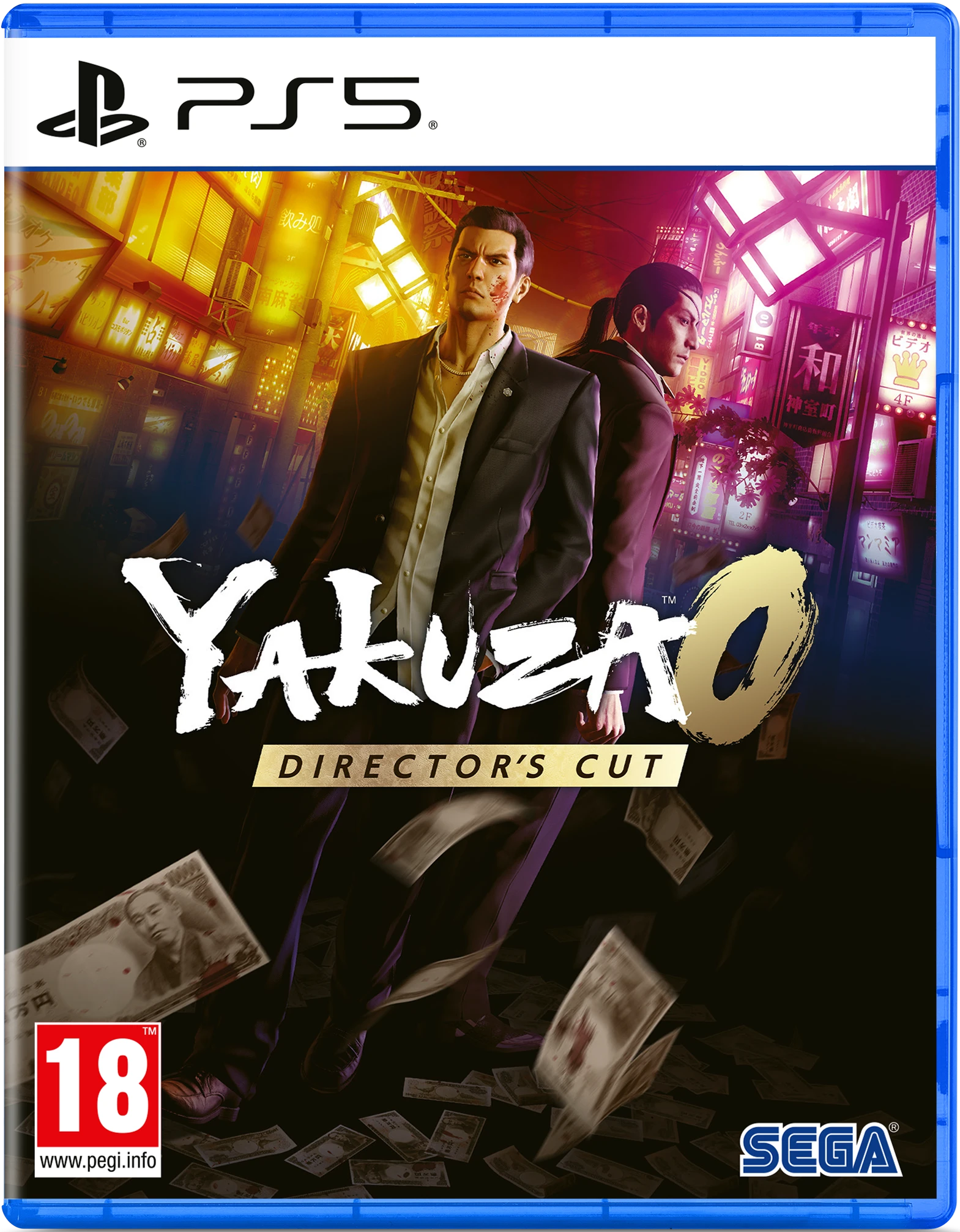 Yakuza 0