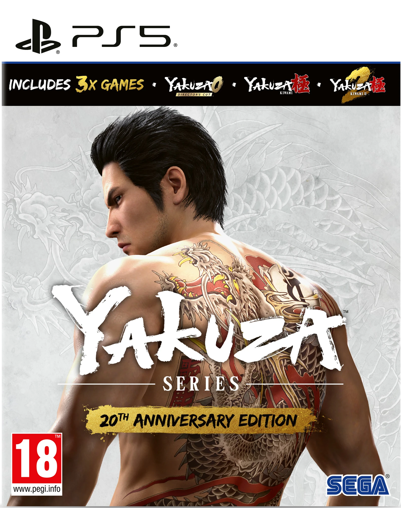 Yakuza Complete Series